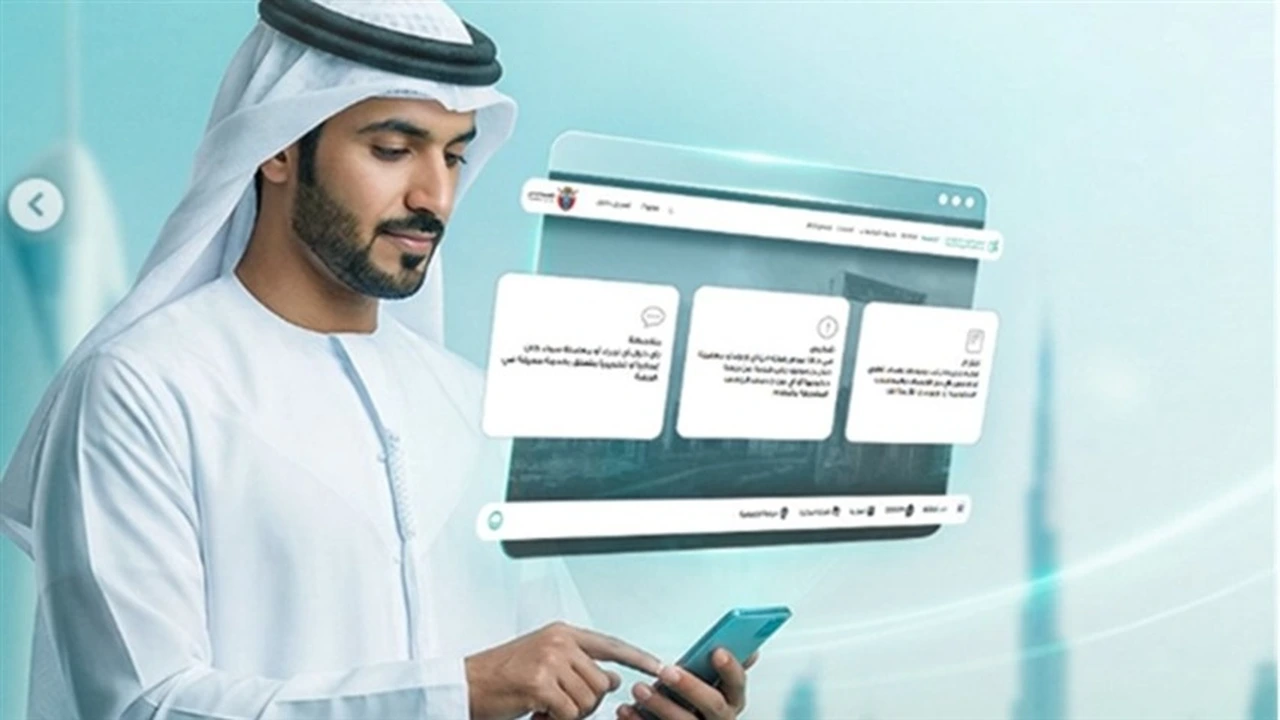 دبي الرقمية تعزز مكانة المدينة ضمن أفضل 5 مدن عالمياً